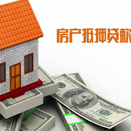 江阳银行贷款需要多久可以办理下来?