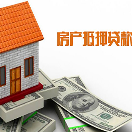 江阳贷款中介公司新渝启服办理条件